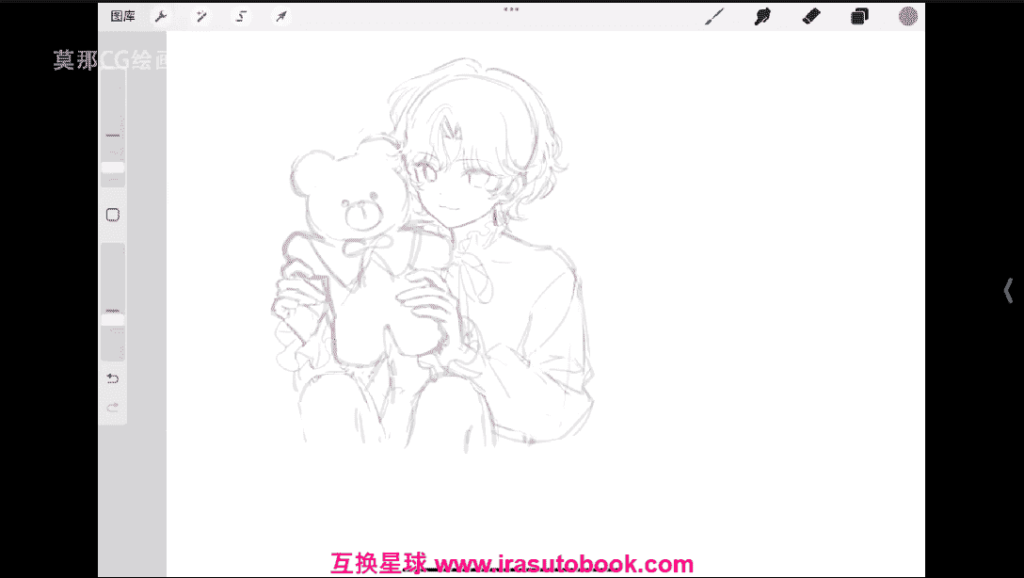 [课程中心]莫那製菓株式会社精致Q版+正比头像团练2024[高清画质]