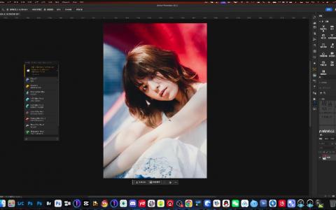 [课程中心]张蕾亲切第一kindness第43期2024[高清画质]