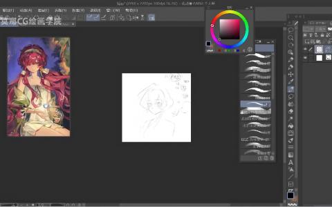 [课程中心]莫那二右清透伪厚涂头像团练2025[高清画质]