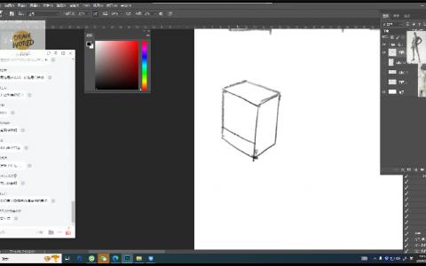 [课程中心]翡翠大白菜c4d动画第5期2024[高清画质]