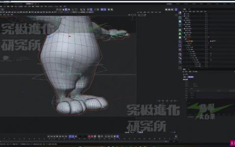 [课程中心]翡翠大白菜c4d动画第5期2024[高清画质]