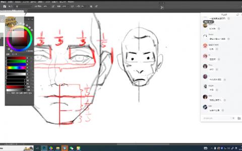 [课程中心]妖怪先生CG头像综合系统课第6期2024[高清画质]