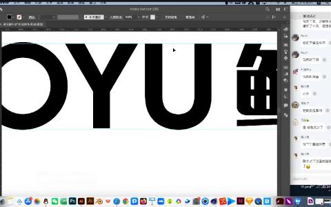 [课程中心]卢帅2025年第6期包装设计+Blender全能班[高清画质]