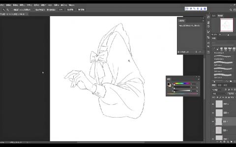 [课程中心]光翼日韩材质团练第4期2025年1月结课[高清画质]