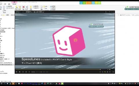 [课程中心]数艺社genji+虚空光影高薪剪辑师IP实战班第2期2024[高清画质]