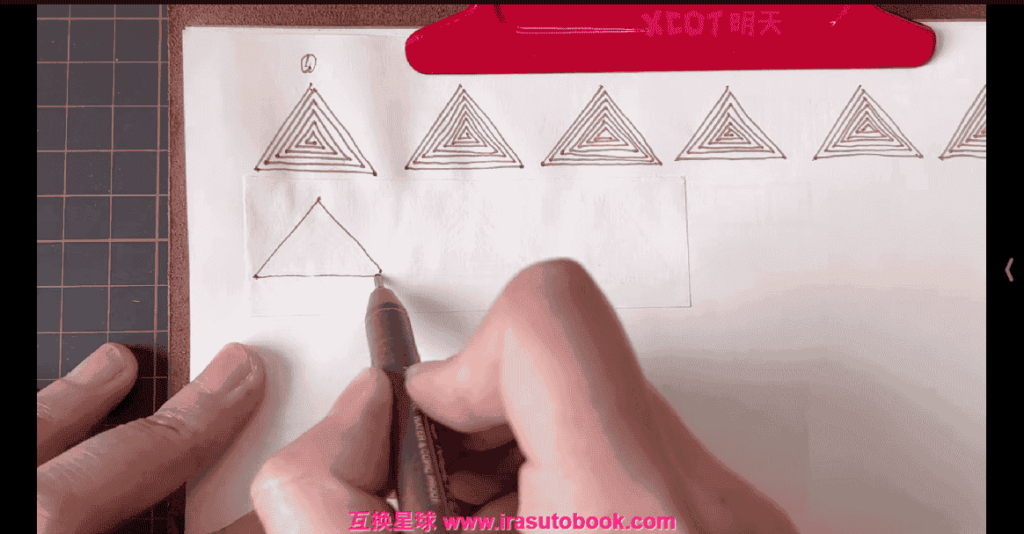 [课程中心]小布老虎有点忙水彩课合集[高清画质]