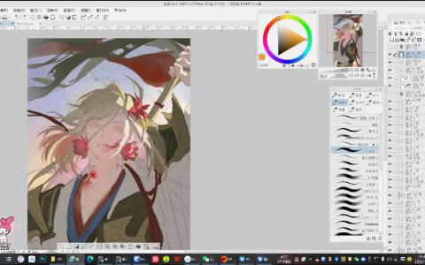 [课程中心]光翼二分光影专项训练第2期2024[高清画质]