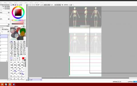 [课程中心]光翼造型透视2024[高清画质]