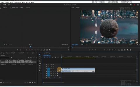 [课程中心]冰枫营游戏字体设计第3期2024[高清画质]