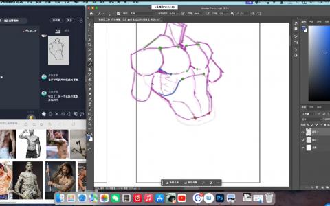 [课程中心]蚂蚁八手王素体第9期2023年[高清画质]