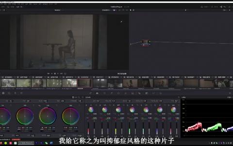 [课程中心]大马奔腾调色易筋经2024[高清画质]