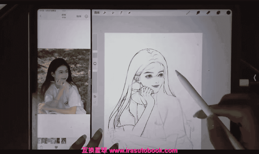 [课程中心]爱画画的小朱第四期头像基础+进阶[高清画质]