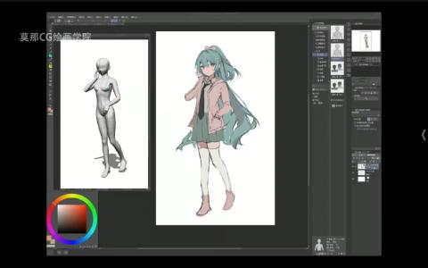  [课程中心]莫那忍忍的小青蛙日系立绘设计团练第2期2024[高清画质]