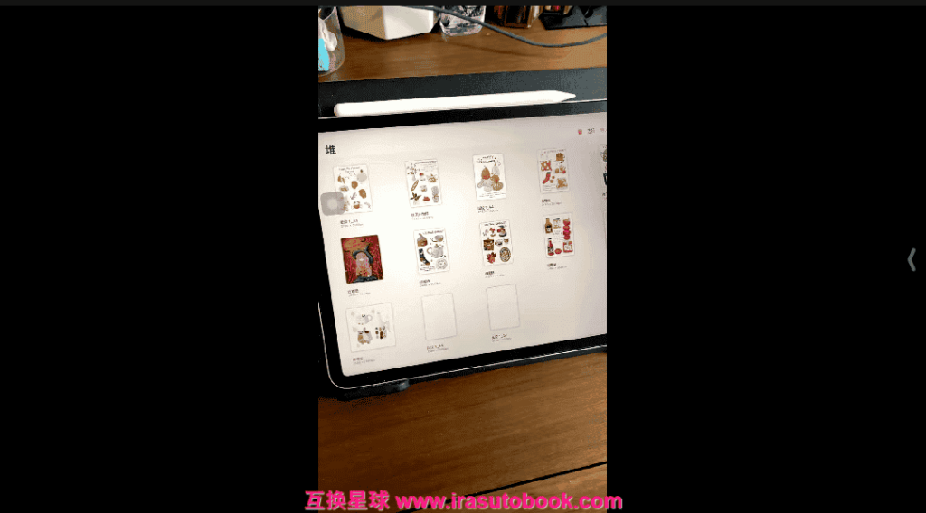 [课程中心]画画的希妈复古肌理课第1期2024[高清画质]