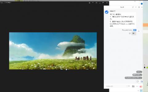 [课程中心]邯小郸基础向色彩场景创作插画班第3期2024[高清画质]