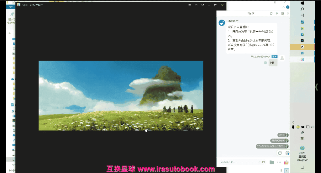 [课程中心]邯小郸基础向色彩场景创作插画班第3期2024[高清画质]