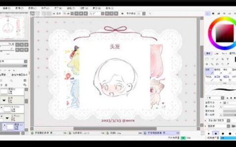 [课程中心]莫那安言若软萌Q版&清新色彩团练第1期2024[高清画质]