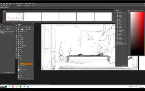 [课程中心]北巷沽酒纸胶带进阶课第2期2024[高清画质]