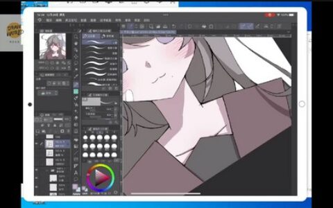 [课程中心]猫饲kk日系可爱少女头像专题课2024年[高清画质]