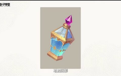 [课程中心]叶子学堂游戏UI项目实战课2024[高清画质]