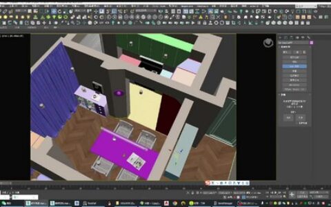 [课程中心]一条青鱼Corona9.1实战效果图案例课2024年结课[高清画质]