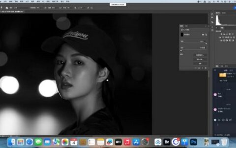 [课程中心]一条青鱼Corona9.1实战效果图案例课2024年结课[高清画质]