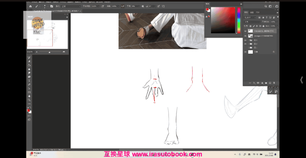 [课程中心]七言疯子美型男性厚涂实战课2024[高清画质]