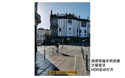 [课程中心]陈曦手机影像创作实战课程从入门到精通[高清画质]