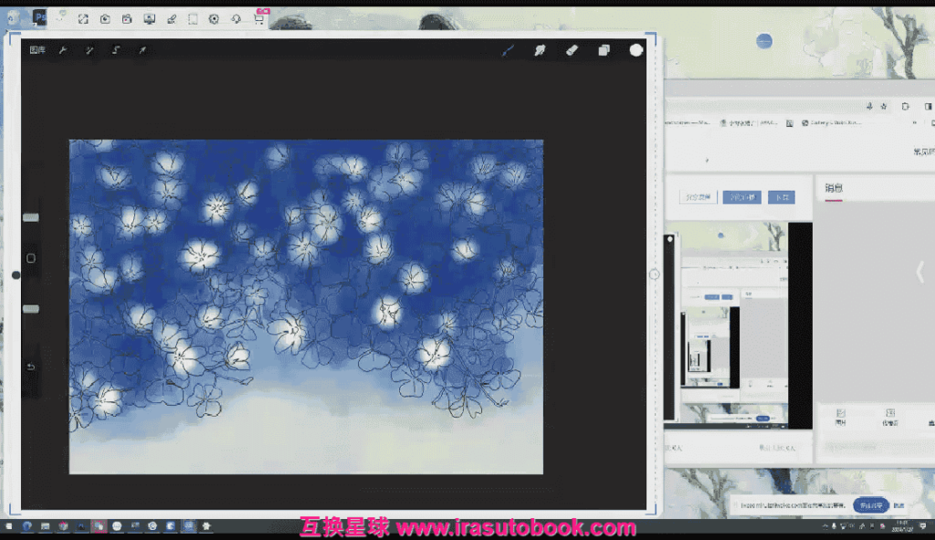 [课程中心]苜芝procreate仿岩彩花卉专题2024[高清画质]