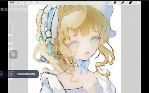 [课程中心]莫那春山野音清透少女头像色彩团练2024[高清画质]