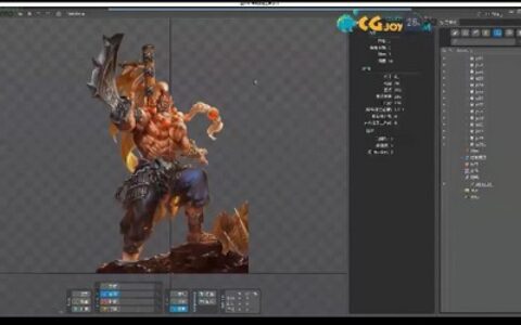 [课程中心]王锋Spine3.8骨骼动画特效教程第三季[高清画质]
