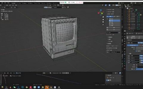 [课程中心]乔尊尊第2期3D辅助日系插图班2023[高清画质]