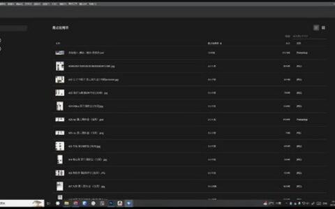 [课程中心]全一场景研修班第2期2024[高清画质]