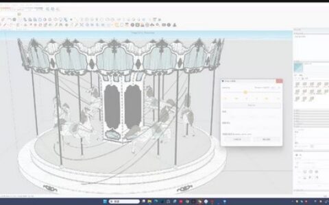 [课程中心]翔腿颓第5期原创提升&3D辅助独立插画课2024[高清画质]