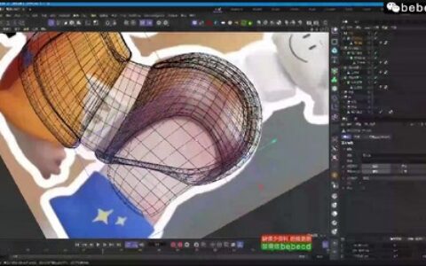 [课程中心]腾小渔C4D零基础实训班第13期2024[高清画质]