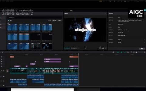 [课程中心]野菩萨AIGC高薪全能班第8期2023年12月[高清画质]