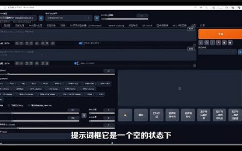 [课程中心]知学堂AIGC商业绘画课2023[高清画质]