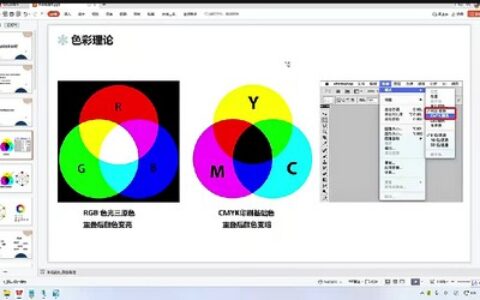 [课程中心]小正Corona效果图商业写实班课程+建模第14期2023[高清画质]