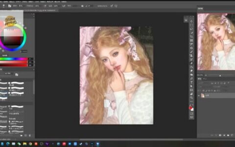 [课程中心]狄大萌少女风厚涂人像质感2024[高清画质]