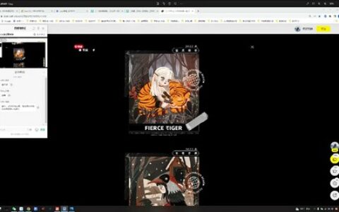 [课程中心]杨小冒iPad仿手绘商业插画课第3期2022年[高清画质]