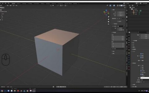 [课程中心]DUMAO李蔚世界观概念设计第4期2024年2月结课[高清画质]