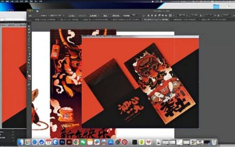 [课程中心]Blue Class暑班色彩商业插画全能班2023[高清画质]