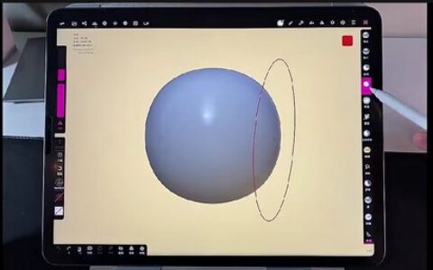 [课程中心]白老板iPad&Nomad建模第18期2024[高清画质]