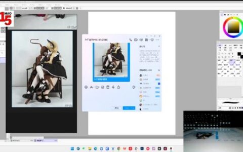 [课程中心]DM袋喵速写团练第1期2025[高清画质]
