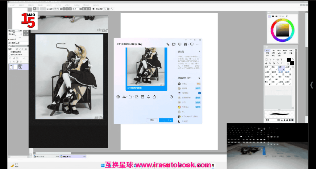 [课程中心]DM袋喵速写团练第1期2025[高清画质]