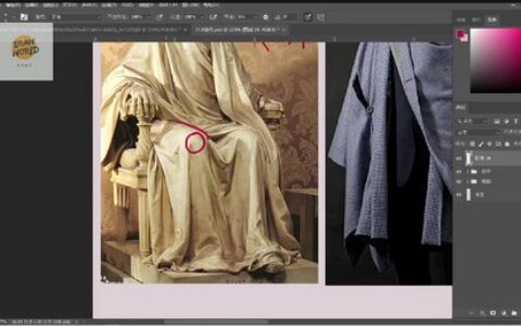 [课程中心]席兹精致人物插画系统课第1期2024[高清画质]