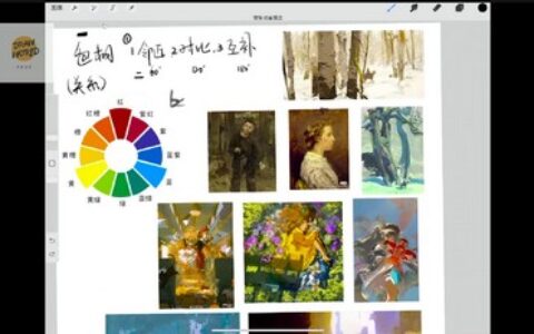 [课程中心]旦木紫杨CG插画头像胸像设计系统课第1期2024年[高清画质]