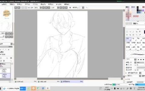 [课程中心]懒也赛璐璐插画设计系统课第2期2023[高清画质]