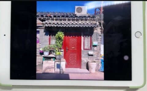 [课程中心]欧阳贝钢笔淡彩街屋场景班2024[高清画质]