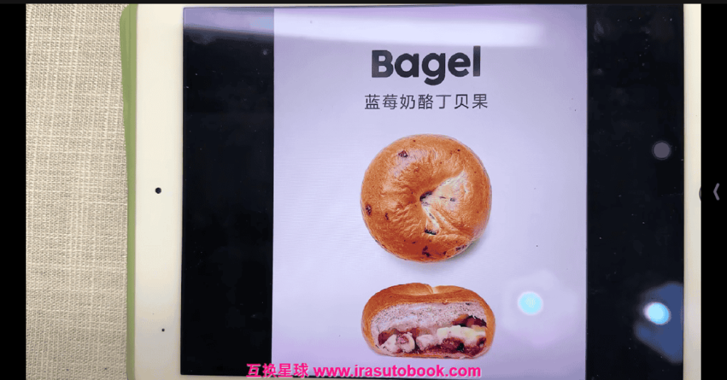 [课程中心]欧阳贝钢笔淡彩美食手帐班[高清画质]